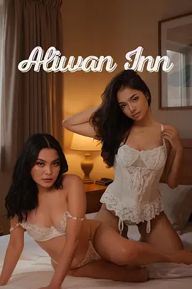 午夜场的电影 雾中证人 剧照