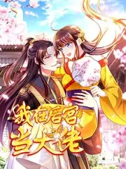 午夜场的电影 三分钟一个反转 短剧剧照